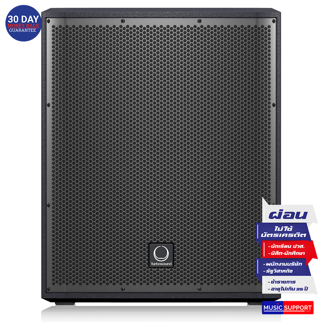 Turbosound iP15B