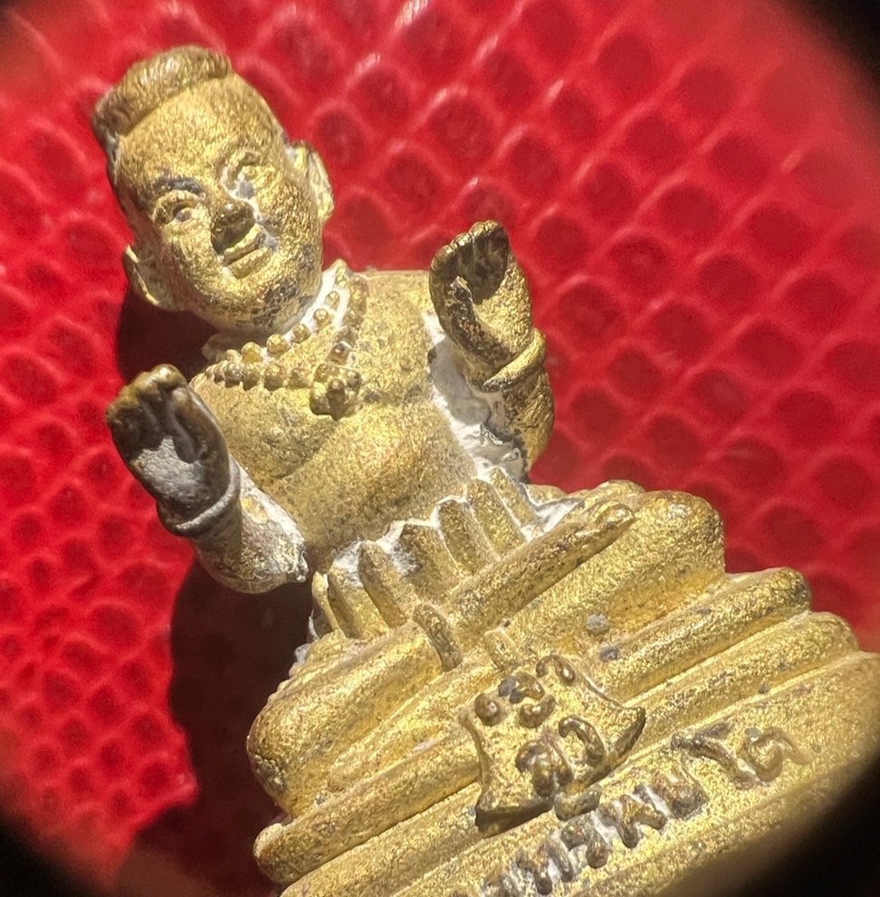 กุมารทองหลวงปู่แย้ม รุ่นเจ้าสัวทองทรัพย์โต