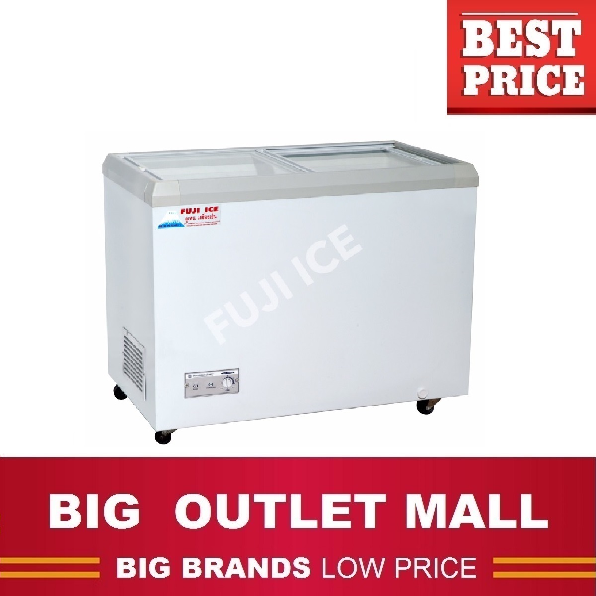 FUJI ICE ตู้แช่แข็ง ฝากระจก แบบฝาเลื่อนบน 105 cm. ความจุ 9.5 คิว