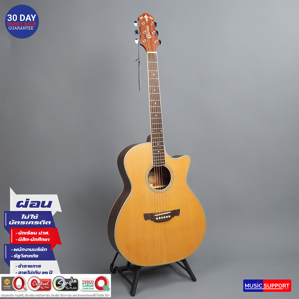 กีตาร์โปร่งไฟฟ้า CRAFTER GAE-7N (Made in Korea)