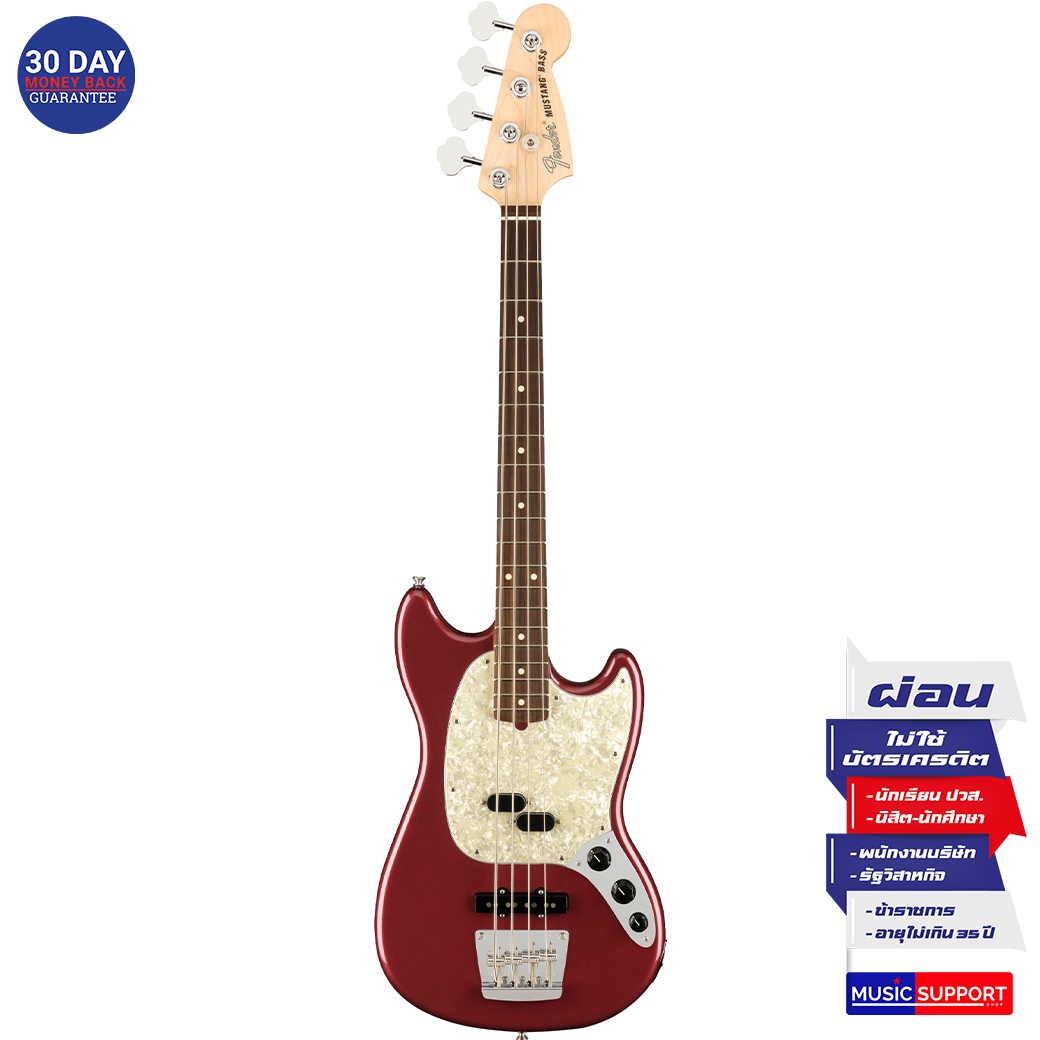 เบสไฟฟ้า Fender American Performer Mustang® Bass Aubergine