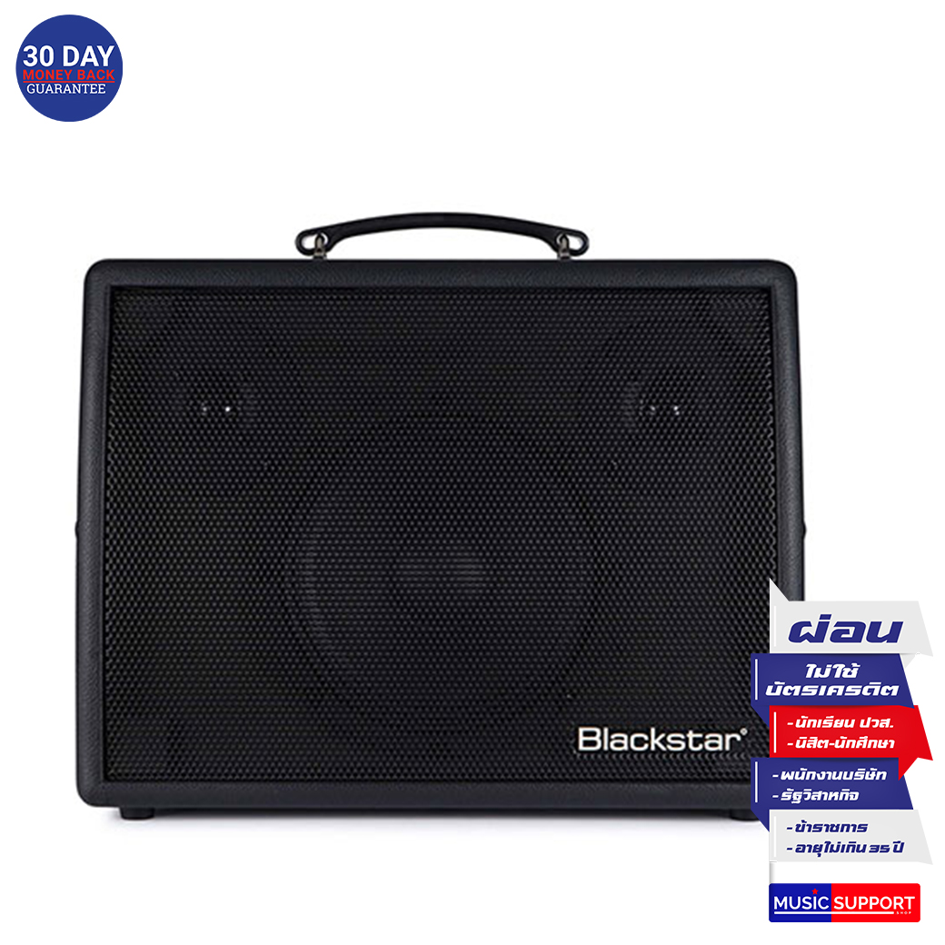 แอมป์กีตาร์โปร่ง Blackstar Sonnet 120 Black