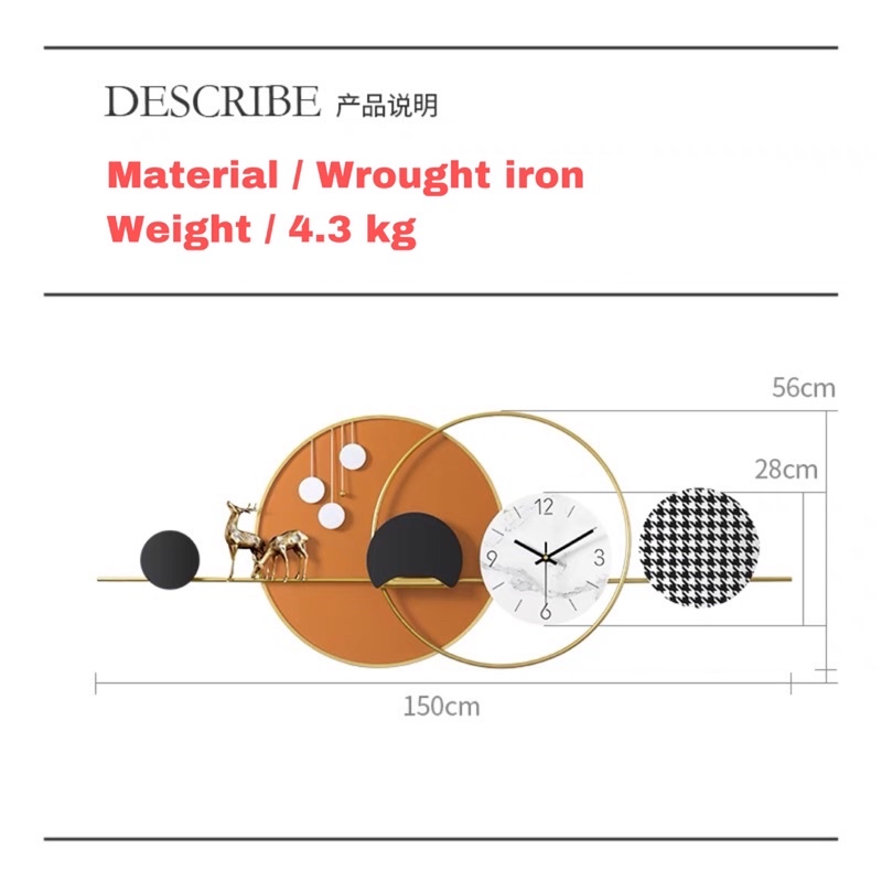 CT117E020 INTERY #นาฬิกาติดผนัง นาฬิกากวางคู่ นาฬิกาModern luxury นาฬิกามงคล นาฬิกาสวยหรู นาฬิกาตกแต่งห้อง