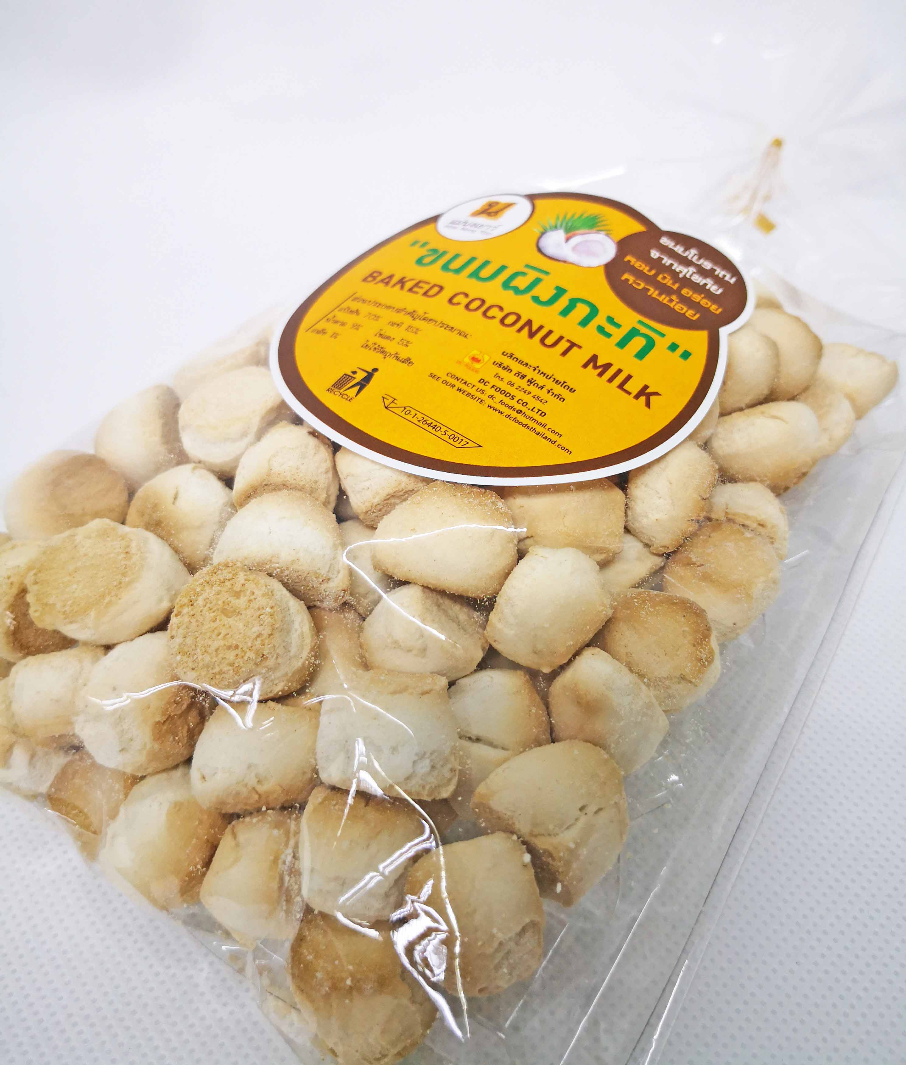 ขนมผิง (10ถุง)