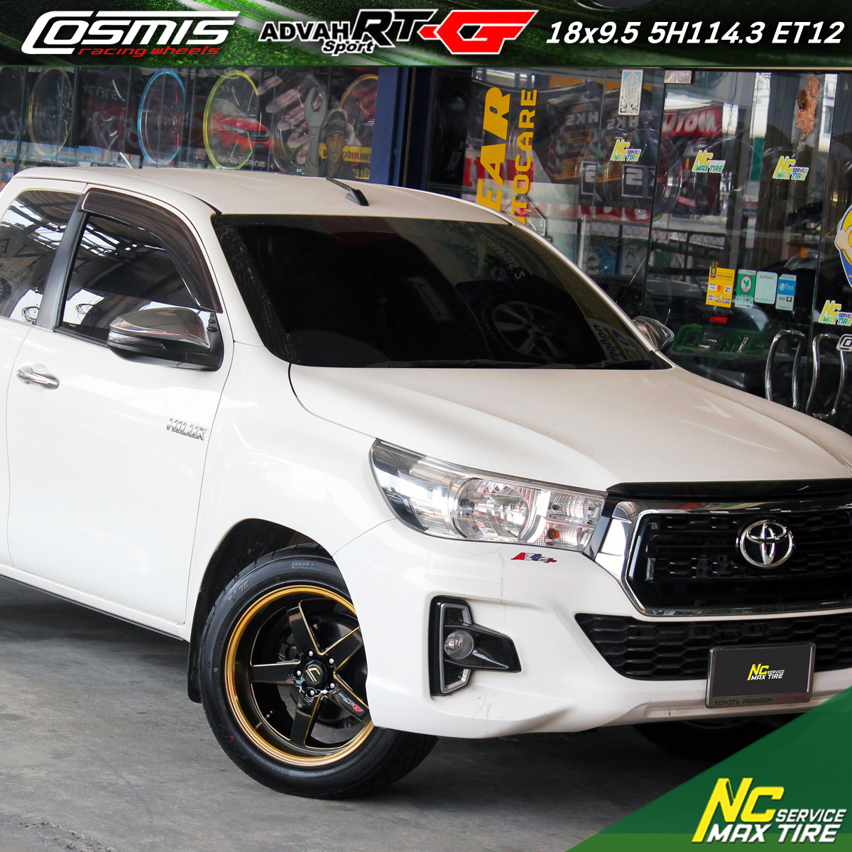Toyota Hilux Revo / Cosmis / RT-G / 18x9.5 5H114.3 ET12 / ล้อแม็กขอบ18 / ล้อแม็กสีดำ+ขอบไดร์ทอง+CNCข้างก้านไดร์ทอง