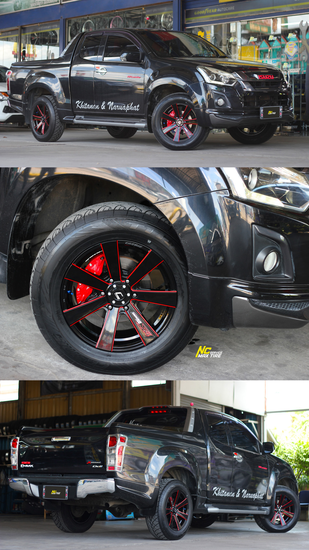 Isuzu D-max ตัวสูง / ล้อแม็กขอบ18 / Cosmis / InnerlineS4 / ล้อแม็ก7ก้านทรงใบพัด / ล้อแม็กสีดำCNCข้างก้านแดง / 18x8.5 6H139.7 ET35