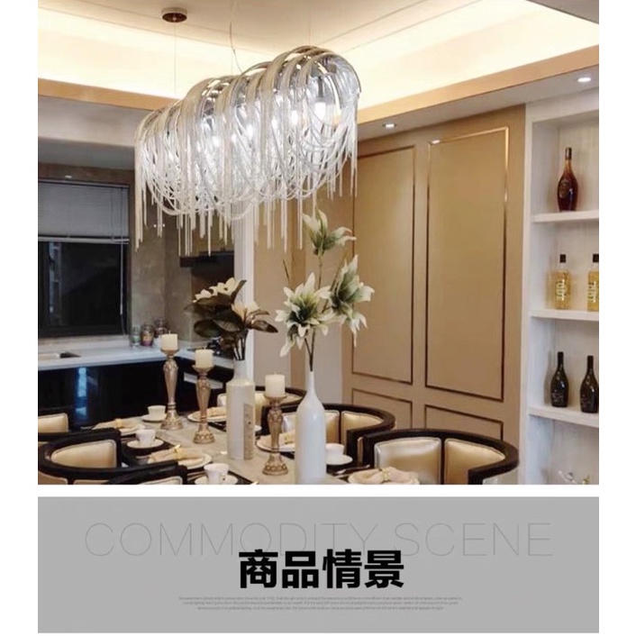 CT119A047 SOTMIA #แชนเดอเรีย CHANDELIER แชนเดอเรียพู่ Tassel chandelier โคมไฟ led โคมไฟโมเดิล โคมไฟระย้าเพดาน