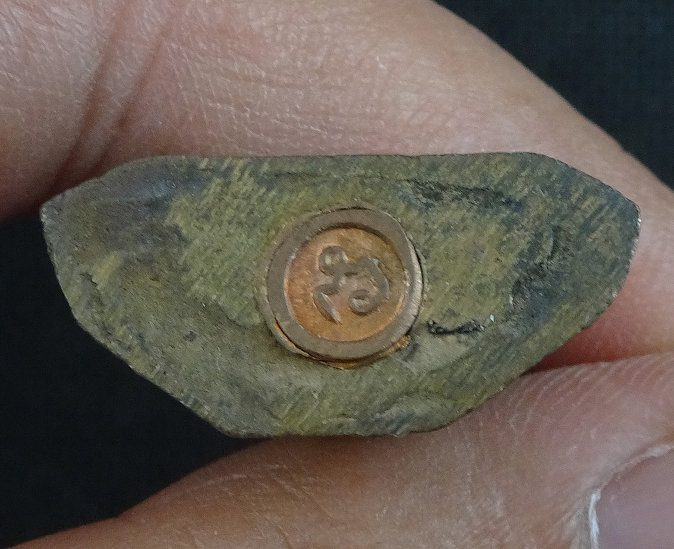 พระกริ่งปะริต เนื้อสำริด หลวงพ่อมนัส วัดทุ่งจันดำ จันทบุรี