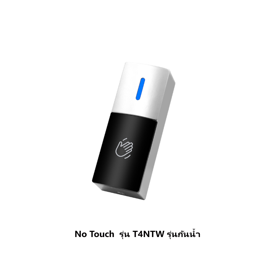 No Touch Exit Switch Exit Button No Touch รุ่น T4NTW(รุ่นกันน้ำ)