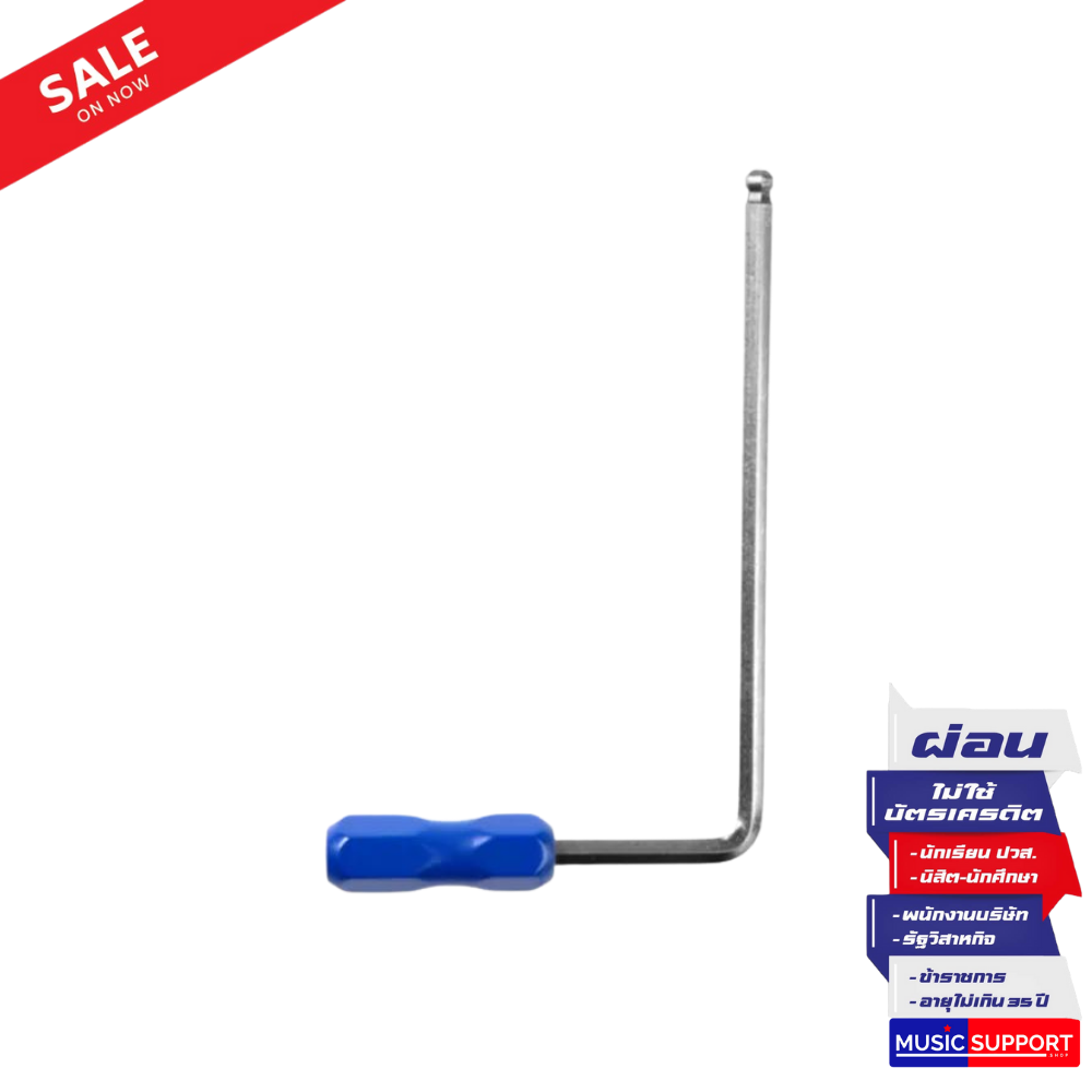 MUSICNOMAD เหล็กขันคอกีต้าร์ TRUSS ROD WRENCH MARTIN 5 MM #MN236