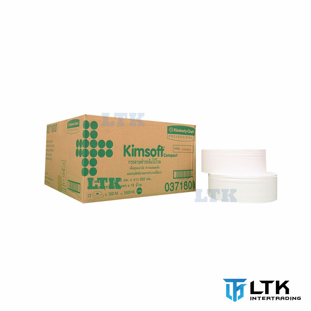 กระดาษชำระม้วนใหญ่ Kimsoft 03718 หนา2ชั้น ความยาว300เมตร