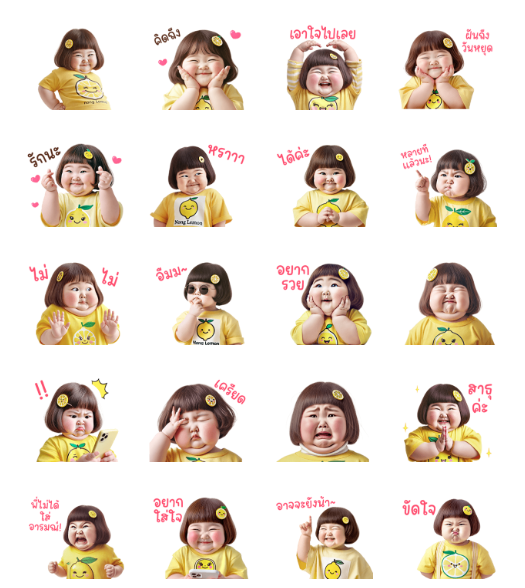 ขายสติกเกอร์ไลน์ เด็กหญิงหน้ากวน❤️❤️❤️154 MINI