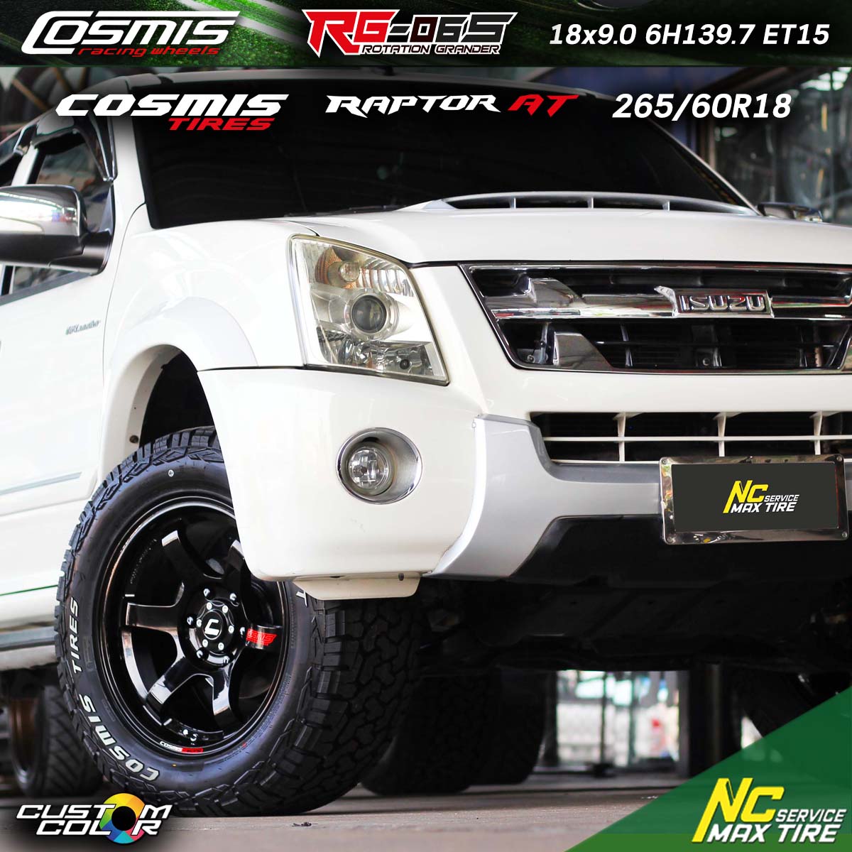 NCรีวิว.EP695 ISUZU D-MAX Cosmis : RG-06S สเปคล้อ : 18x9.0 6H139.7 E15 ล้อแม็กสีดำเงาพิเศษ ล้อแม็กงานสีพิเศษ CUSTOM COLOR RAPTOR AT 265/60R18 น็อตล้อ Cosmis Racing Gear สีดำสกรีนสีขาว