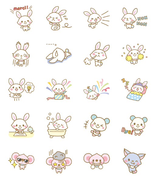 ขายสติกเกอร์ไลน์ Wish me mell