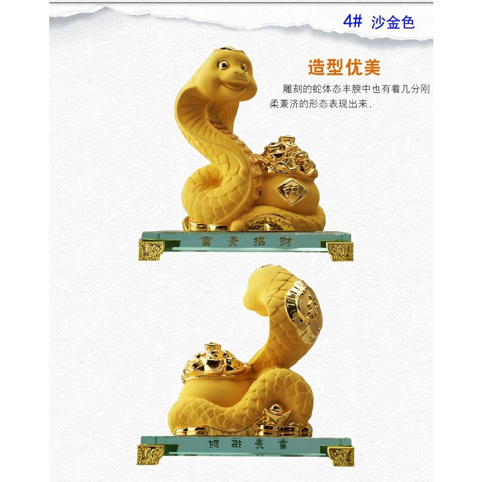 CT184B116 HAOYUN งูนักษัตรสีทอง โมเดลงู ของมงคล ของขวัญ