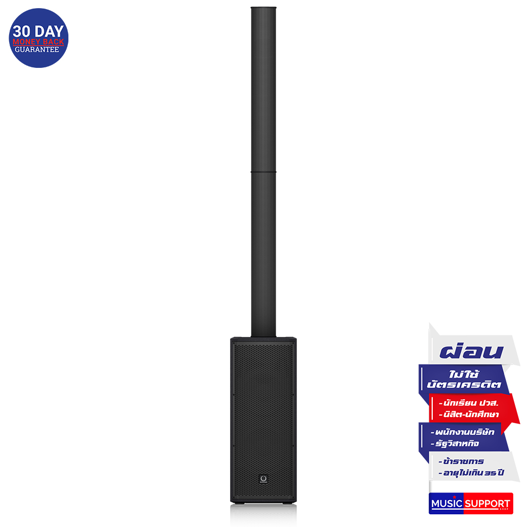 Turbosound iP1000 V2