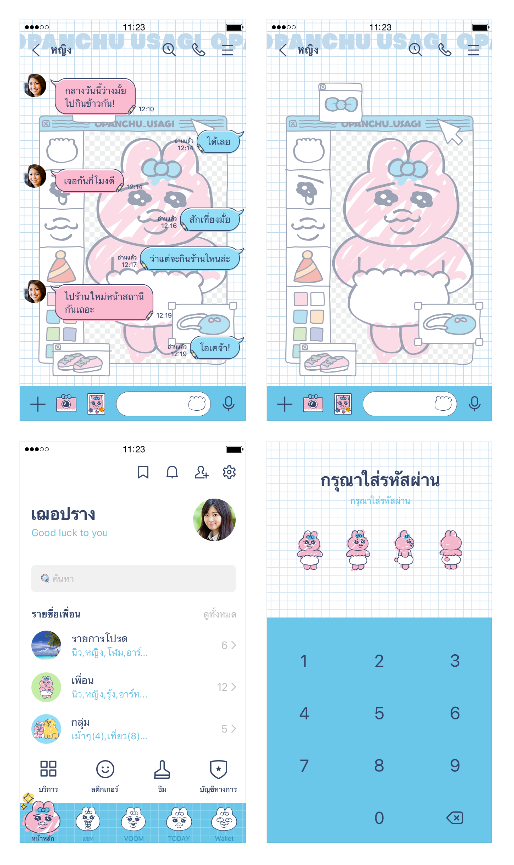 ขายธีมไลน์ OPANCHU USAGI วาดรูป