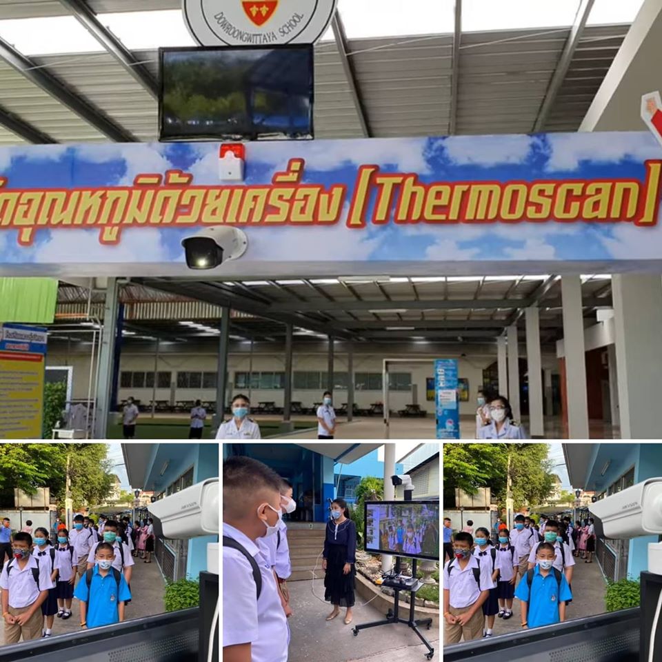 ชุดกล้องตรวจจับความร้อน Hikvision Thermal Camera โซลูชั่นตรวจวัดอุณหภูมิร่างกาย รองรับการตรวจจับใบหน้าด้วยระบบ AI กล้องตรวจวัดอุณหภูมิ