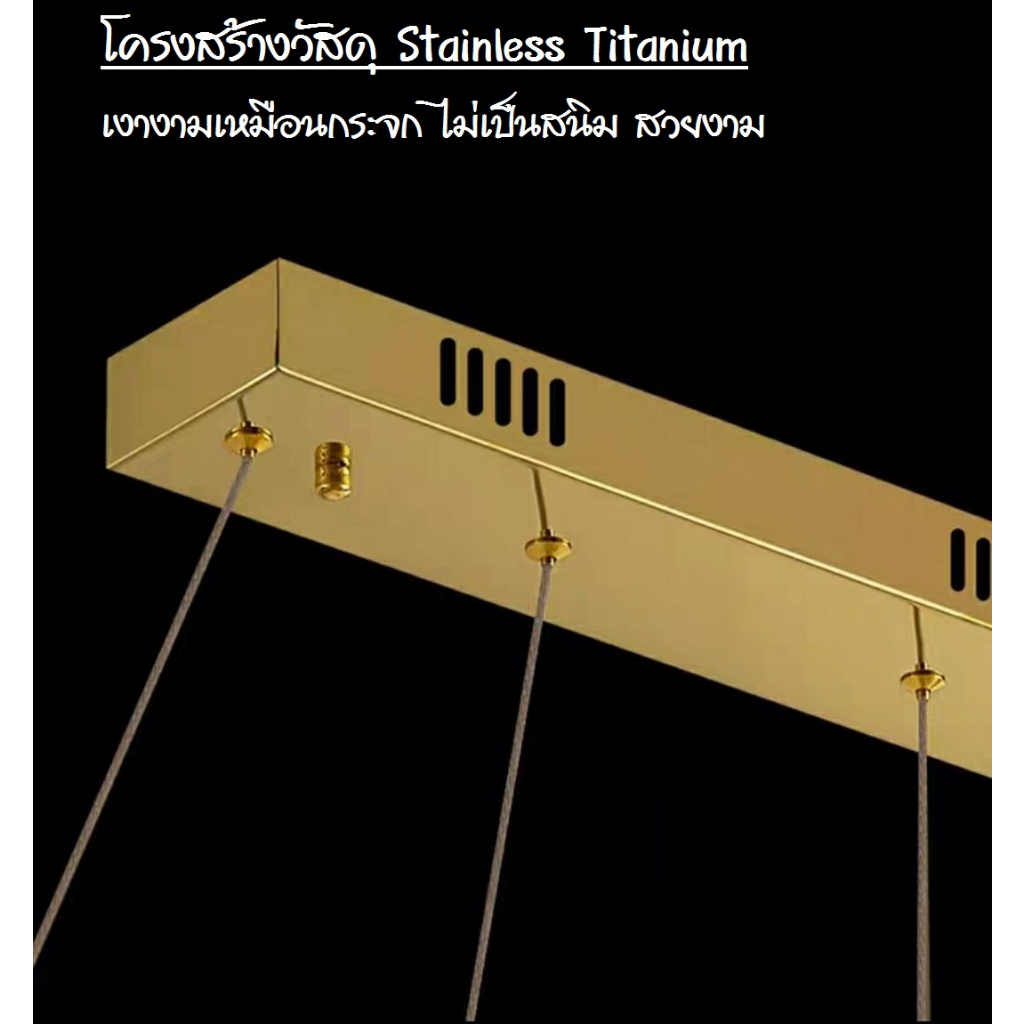 CT181A135 SOTMIA โคมไฟระย้าห้องรับประทานอาหาร โคมไฟระย้า โคมไฟคริสตัล โคมไฟห้องรับประทานอาหาร โคมไฟบาร์
