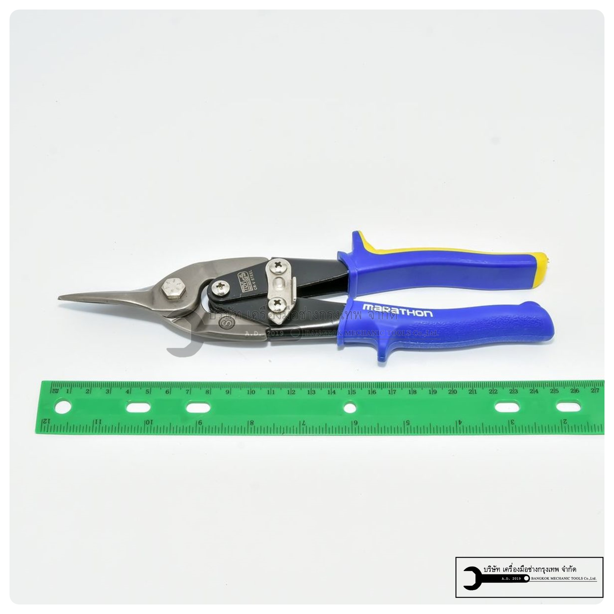 MARATHON กรรไกรตัดแผ่นเหล็ก ตัดสังกะสี 10" (ปากตรง ปากตัดซ้าย ปากตัดขวา)