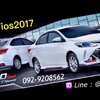 ชุดแต่ง Vios 2022 2020 2019 2018 2017 ทรง IDEO - สเกิร์ต Vios, สปอยเลอร์ Vios, วีออสแต่ง, วีออสแต่งVIP, Vios แต่งซิ่ง, Vios แต่งสวย, Vios Gen1 แต่ง, Vios Gen2 แต่ง