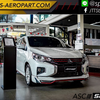 ชุดแต่ง Attrage 2022 2021 2020 ทรง SPORT-X งานแท้ - Attrage แต่งสวย Attrage แต่งซิ่ง ชุดแต่งรอบคัน Mitsubishi Attrage สเกิร์ต สปอยเลอร์ ของแต่ง อุปกรณ์แต่งรถ Attrage