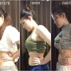 รีวิว CALLOX แคลล็อค ลดน้ำหนัก