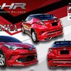 ชุดแต่ง Toyota CHR ทรง AMIKA - ชุดแต่ง CHR, Toyota CHR แต่ง, Toyota CHR แต่งสวย, CHR แต่ง, CHR แต่งสวย