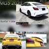 สปอยเลอร์ MG5 2021 , ของแต่ง mg5 แต่งสวย, สปอยเลอร์แต่งฝาท้าย mg5 Line id : @sportcar