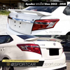 สปอยเลอร์ Vios 2013 2014 2015 2016 แบบยกมีไฟ - สปอยเลอร์ Vios, วีออสแต่ง, วีออสแต่งVIP, Vios แต่งซิ่ง, Vios แต่งสวย, Vios Gen1 แต่ง, Vios Gen2 แต่ง