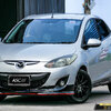 ชุดแต่ง Mazda2 2011 2012 5ประตู - สเกิร์ตรอบคัน Mazda 2 มาสด้า 2 แต่งสวย