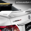 สปอยเลอร์ Altis 2010 2011 2012 แบบยก TRD V2 - altis 2010 2011 2012 แต่ง, อัลติส 2010 2011 2012 แต่ง, altis หน้าหมู แต่ง, altis 2010 2011 2012 แต่งสวย, toyota altis แต่งสวย, ชุดแต่ง altis esport, สเกิร์ตอัลติส 2010 2011 2012, สปอยเลอร์อัลติส 2010 2011 2012