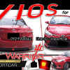 ชุดแต่ง Vios 2013 2014 2015 2016 ทรง Worrior - สเกิร์ต Vios, สปอยเลอร์ Vios, วีออสแต่ง, วีออสแต่งVIP, Vios แต่งซิ่ง, Vios แต่งสวย, Vios Gen1 แต่ง, Vios Gen2 แต่ง