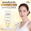 GlowX เปิดตัวพรีเซ็นเตอร์ “แต้ว ณฐพร” โปรเจ็คใหม่ By Dr.Jill