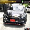 ชุดแต่ง HRV 2019 2020 2021 TTS, hrv แต่งสวย, สเกิร์ตรอบคัน hrv แท้ byแต่งรถTTS