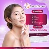 juvederm voluma filler 2 cc.