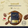 Risze Coffee กาแฟสุขภาพ ลดน้ำหนัก บำรุงสายตา ต้านไวรัส สนใจสินค้า สมัครตัวแทน 0991545597