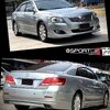 ชุดแต่ง Camry 2007 2008 2009 ทรงOEM สเกิร์ตรอบคัน Camry, Toyota Camry แต่งสวย, ชุดแต่งรอบคัน Camry