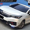 ชุดแต่ง City 4D 2020 2021 2022 Type RS - สเกิร์ต Honda City Sedan 4 ประตู ท่อคู่, City e hev, ฮอนด้าซิตี้ แต่งสวย