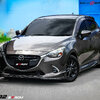 ชุดแต่ง Mazda2 2017 2018 2019 5ประตู STROM, สเกิร์ตรอบคัน Mazda2 Skyactiv มาสด้า2 แต่งสวย