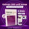 Kaimax botox 200 unit