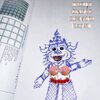 เก็บไว้ให้คิด