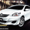 ชุดแต่ง Vios 2012 2010 2008 2007 ทรง TRD Sportivo - สเกิร์ต Vios, สปอยเลอร์ Vios, วีออสแต่ง, วีออสแต่งVIP, Vios แต่งซิ่ง, Vios แต่งสวย, Vios Gen1 แต่ง, Vios Gen2 แต่ง