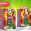 Fc Fiber&Collagen - เอฟซี ไฟเบอร์ แอนด์ คอลลาเจน