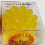 สบู่โปรตีน สูตรอ่อนโยน รักษ์ไหม SILK PROTEIN SOAP