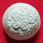 ลูกอมยันต์ 5 หลวงพ่อสาคร วัดหนองกรับ ปี48 รุ่นแรก