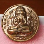 เหรียญปิดตาพังพระกาฬ หลวงปู่หงส์ พรหมปัญโญ รุ่น ปกเกล้า ปี 2549