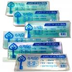 ถุงแก้ว ถุงจีบใส ถุงคุ๊กกี้ พับข้าง PP หนา 75 ไมครอน