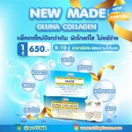 New Made - Guna collagen