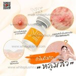 🍊Top Face อย.ไทย 🍊